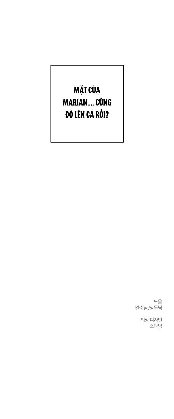 Trước Tiên Phải Giấu Em Trai Cái Đã! Chap 28 - Trang 2