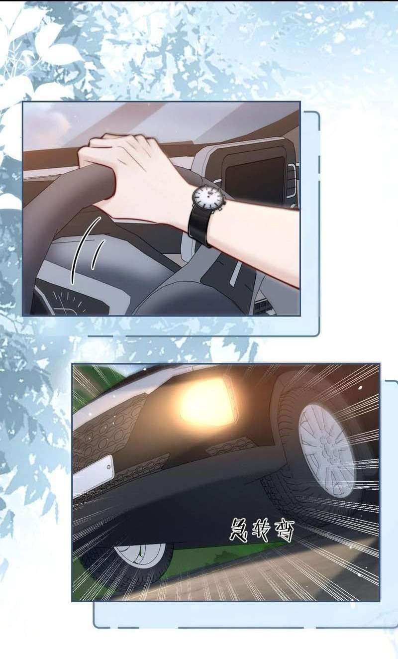 Em Nghe Thấy Được chap 8 - Trang 2