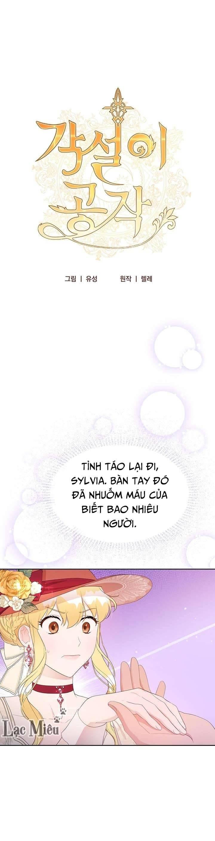 Công Tước Hát Rong Chapter 11 - Trang 3