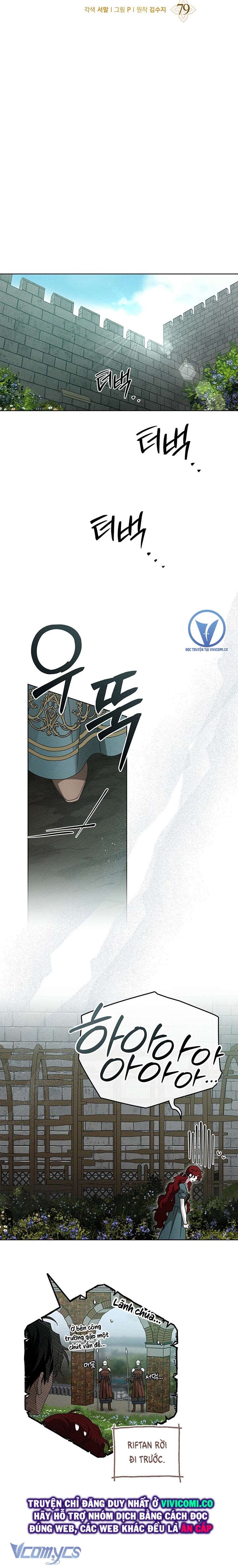 Dưới Bóng Cây Sồi Chap 79 - Trang 3