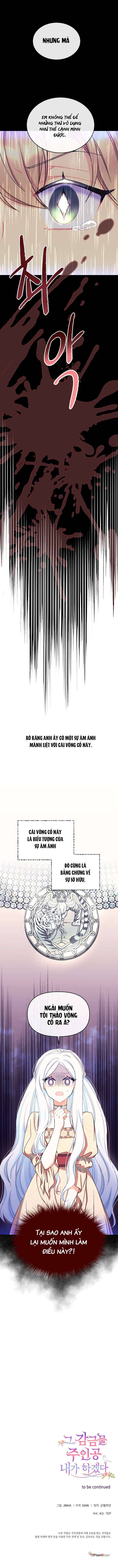 Tôi Sẽ Trở Thành Nhân Vật Chính Trong Trò Chơi Giam Cầm Chapter 16 - Trang 4