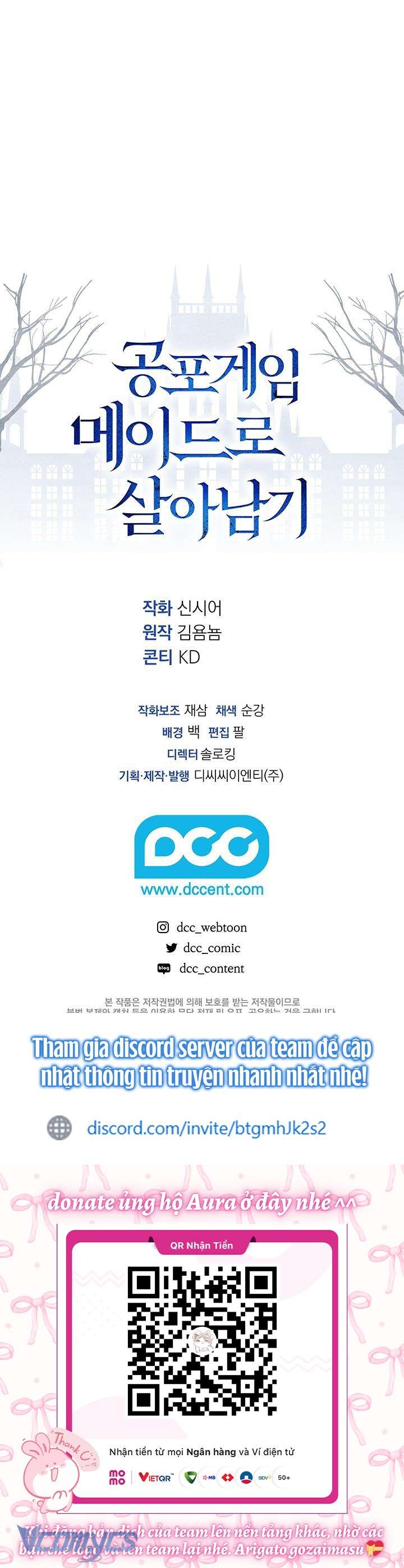 Sống Sót Như Một Hầu Gái Trong Trò Chơi Kinh Dị Chapter 59 - Trang 4