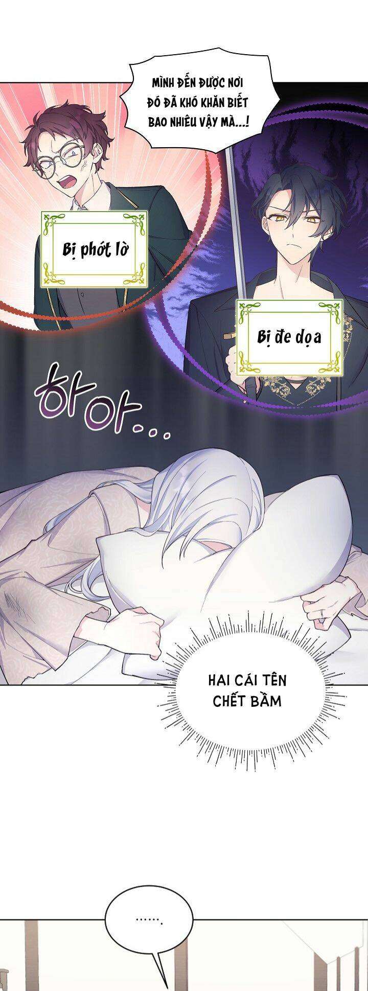 Bệ Hạ, Tôi Sẽ Giết Ngài! Chapter 3 - Trang 4