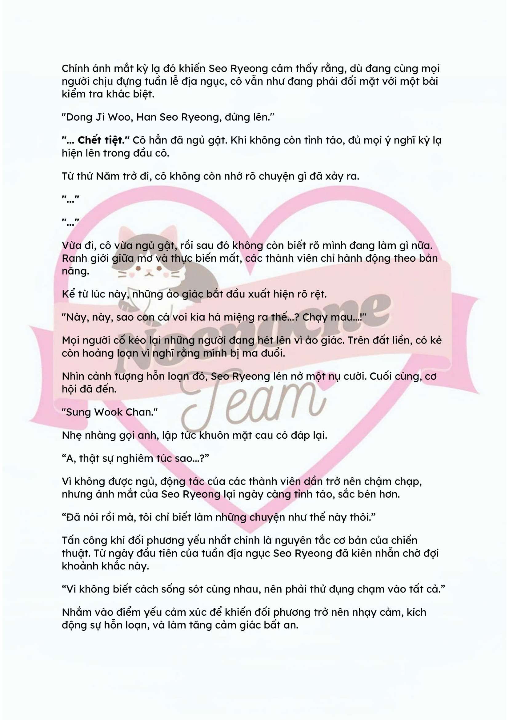 [NOVEL] KẾT HÔN VỚI KẺ TÂM THẦN Chap 56 - Trang 2