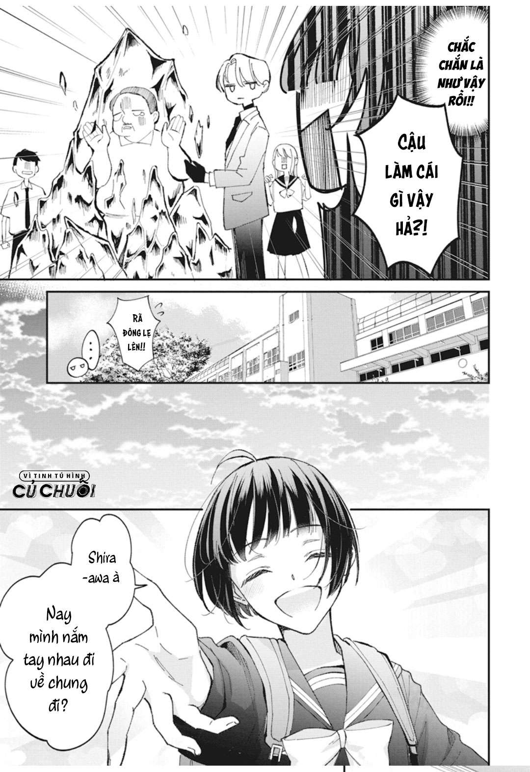 Bão Tuyết Và Bão Tình Yêu Chap Yêu - Next 