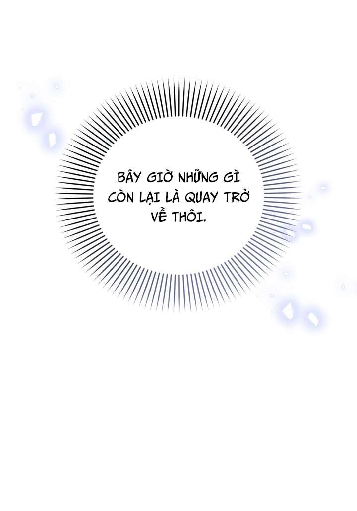 Phương Pháp Che Giấu Đứa Con Của Hoàng Đế Chapter 46 - Trang 4