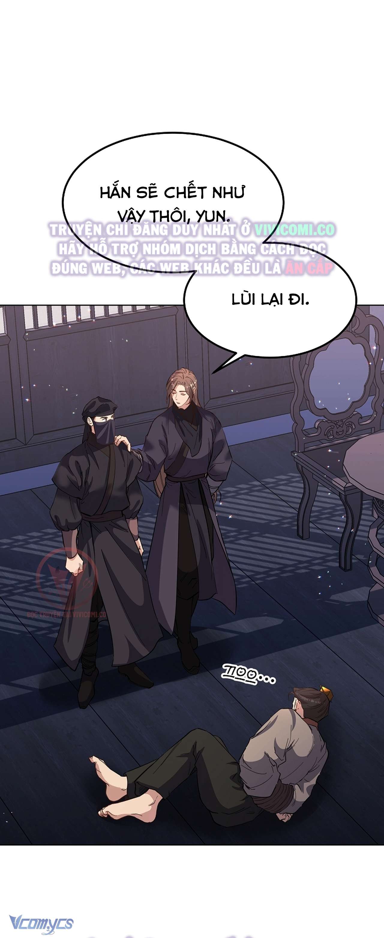 [18+] Ham Muốn Trá Hình Chap 20 - Trang 2