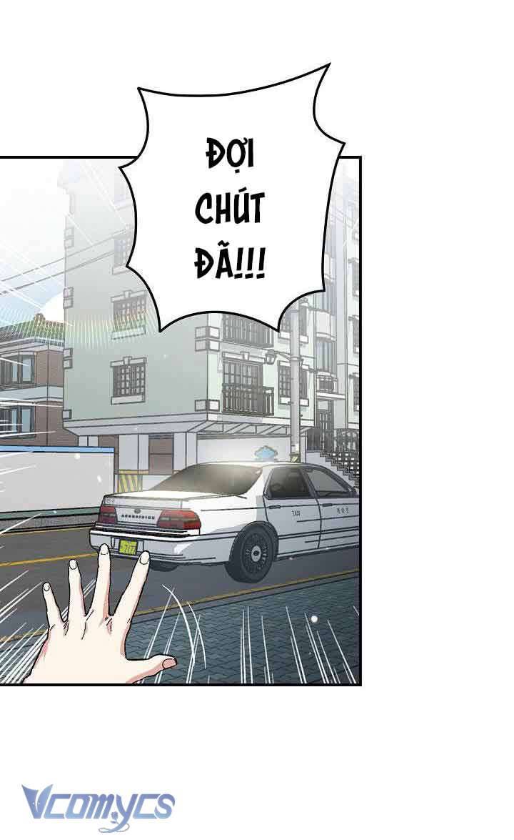 Ly Espresso Của Mùa Xuân Chapter 4 - Trang 4