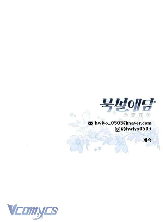 Chuyện Tình Tuyết Phương Bắc Chapter 4 - Trang 4