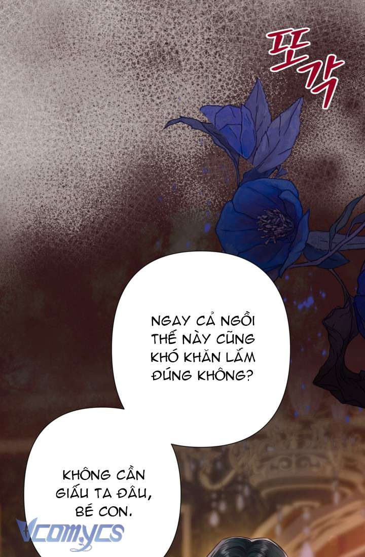 Người Anh Trai Mạnh Nhất Của Tôi Đã Mất Trí Nhớ Chap 15 - Trang 4