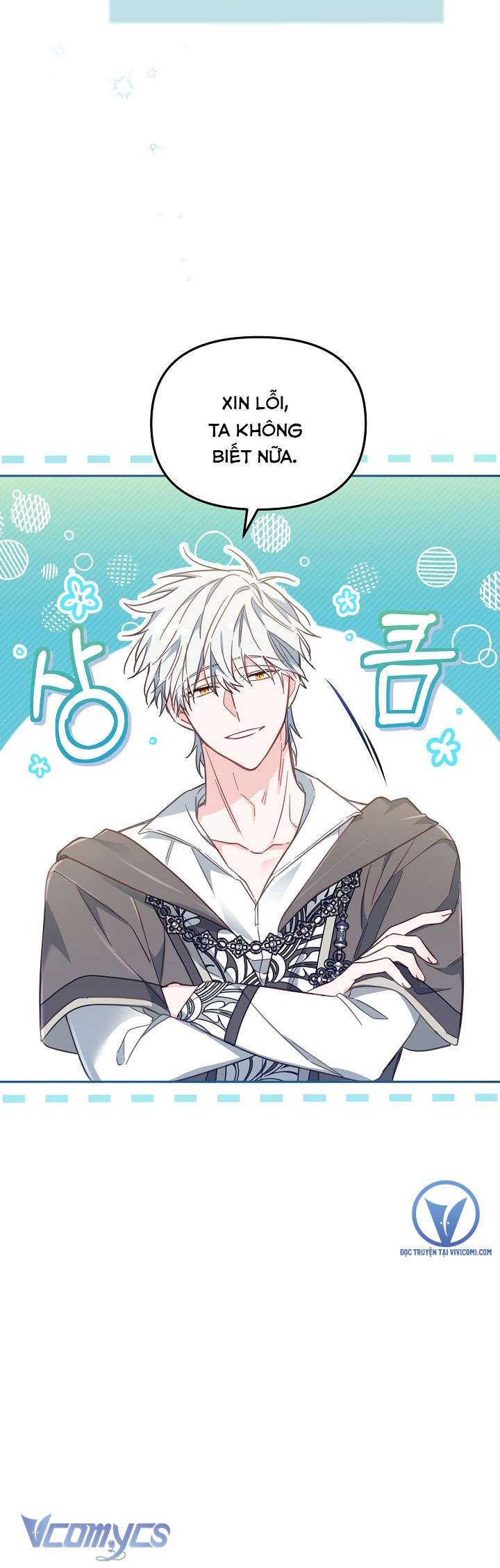 Không Có Chỗ Cho Kẻ Giả Mạo Chap 24 - Trang 2