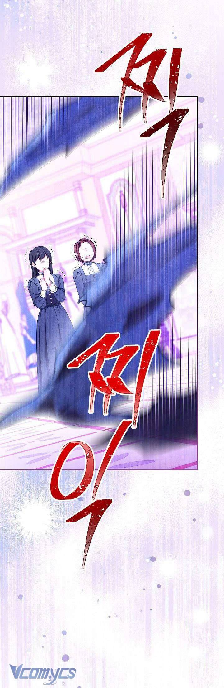 Hầu Gái Độc Quyền Của Hoàng Hậu Phản Diện Chapter 2 - Trang 4