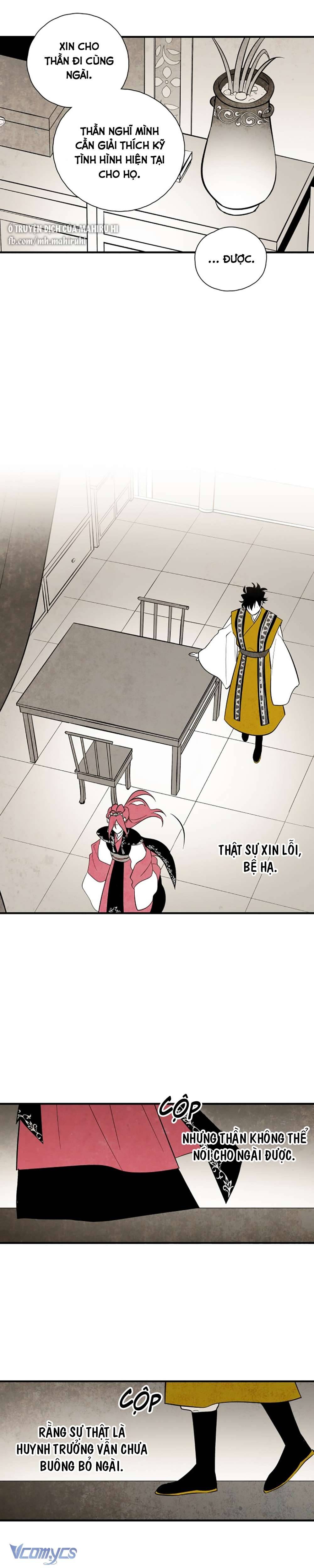 Vân Trung Hoa Chapter 100 - Trang 4