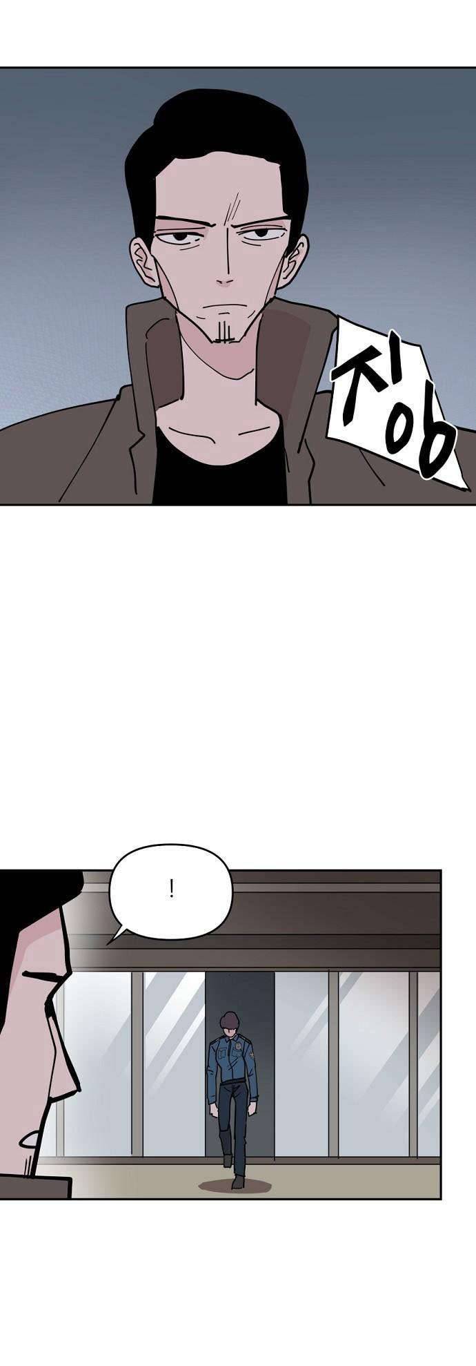 Yêu Không Hồi Kết Chap 9 - Next Chap 10