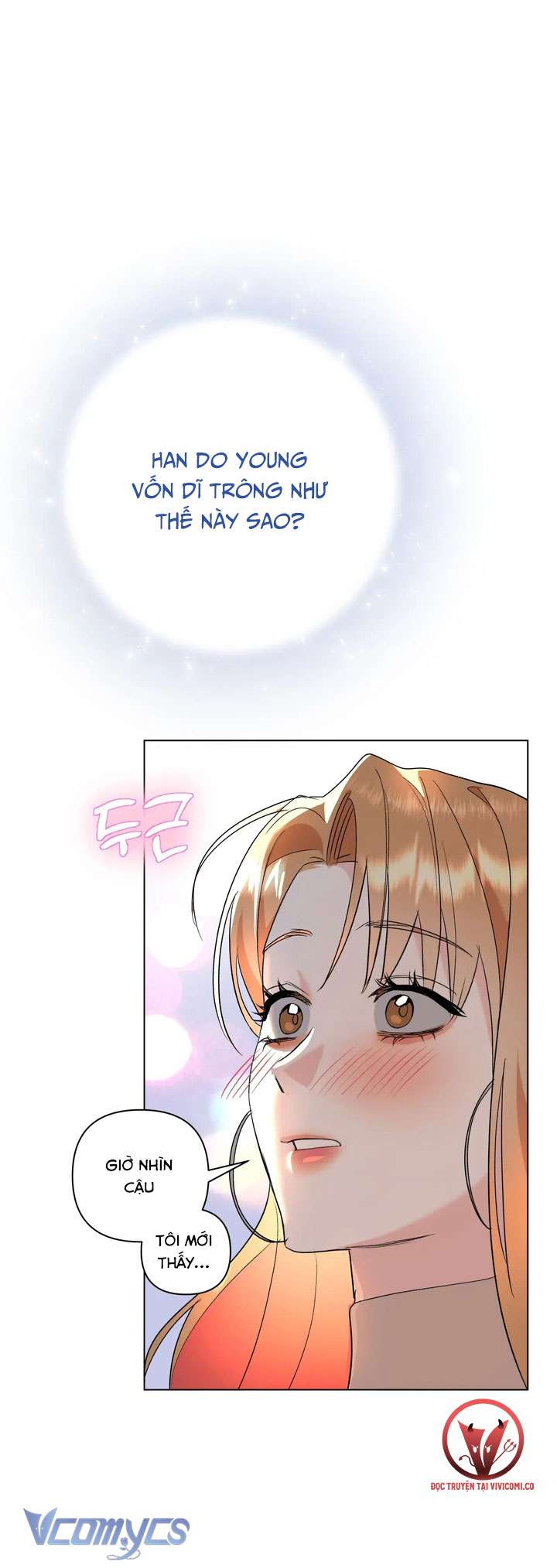 [18+] Viên Cảnh Sát Mà Tôi Ham Muốn Chapter 11 - Trang 3