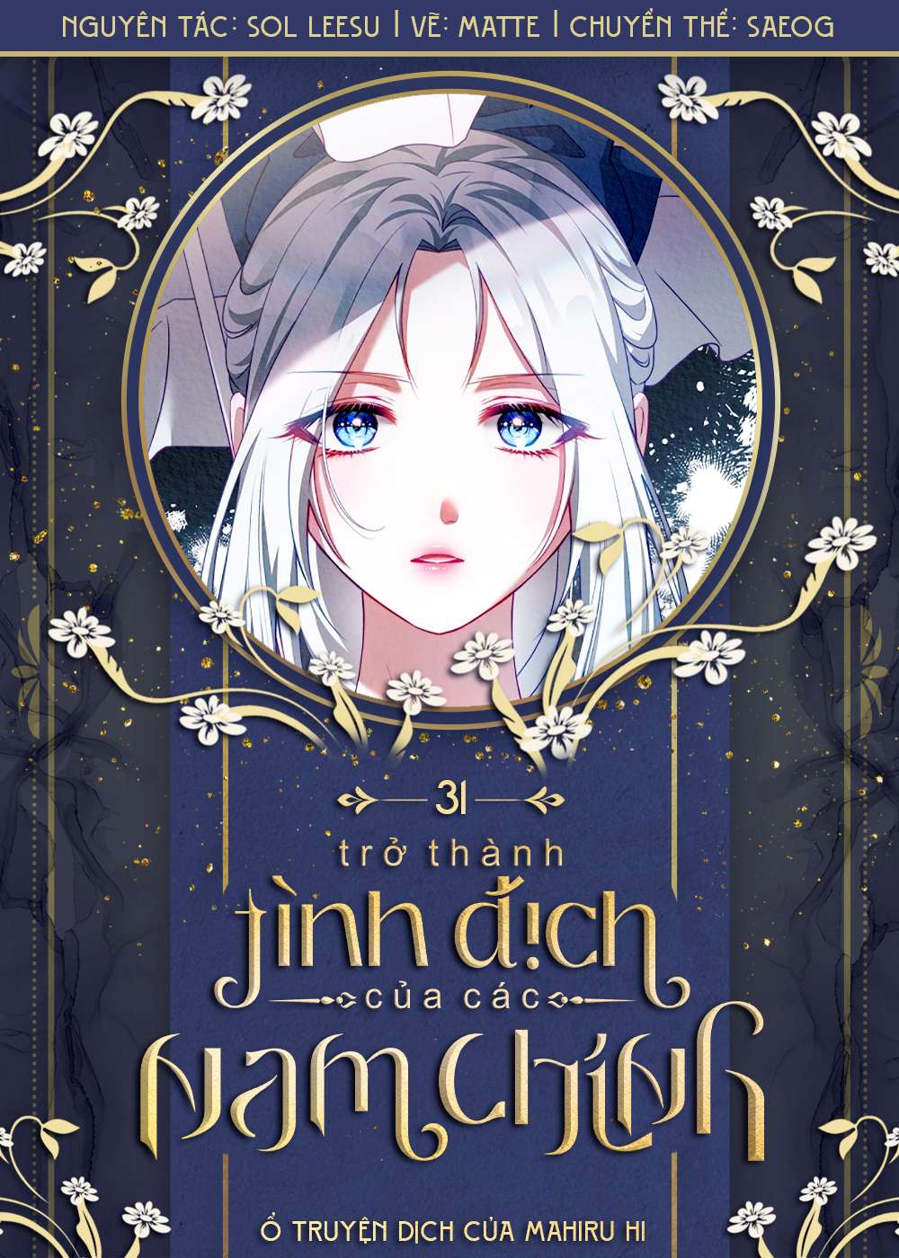 Trở Thành Tình Địch Của Các Nam Chính Chapter 31 - Trang 3