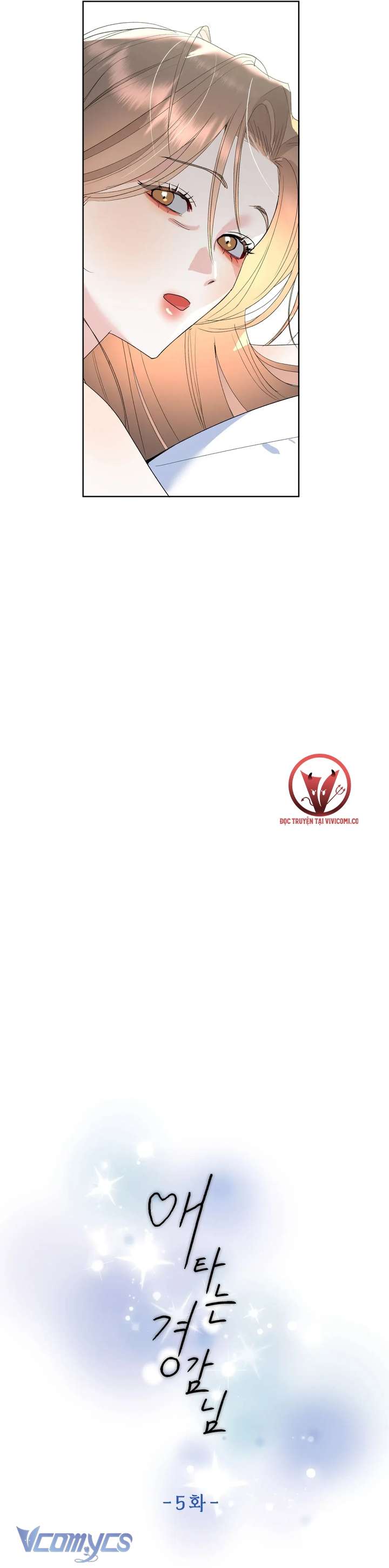 [18+] Viên Cảnh Sát Mà Tôi Ham Muốn Chapter 5 - Next Chapter 6