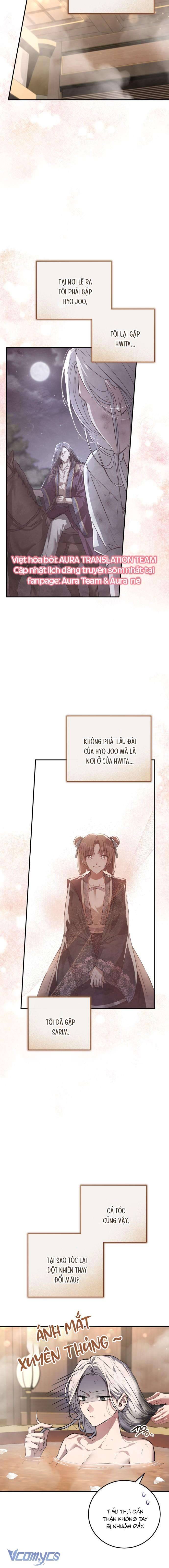 Khi Hắc Lang Gọi Tên Tôi Chapter 4 - Trang 4