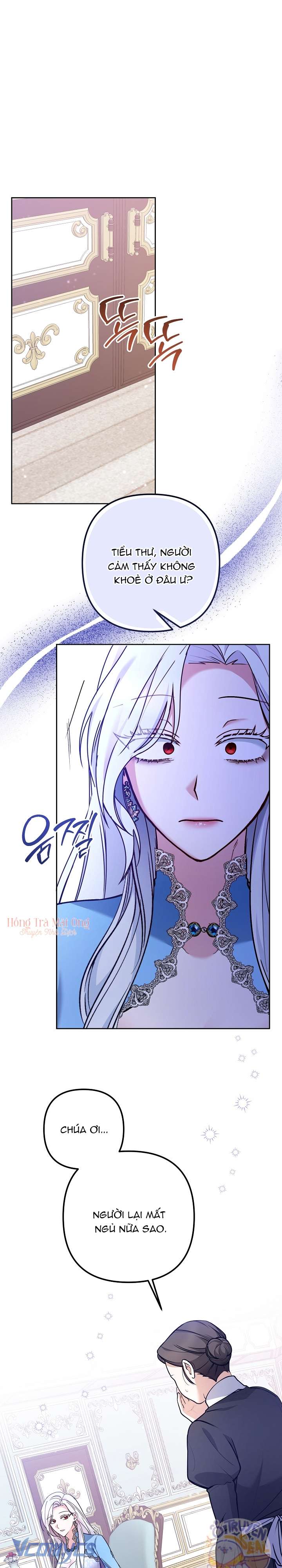 Quái Vật Trong Nhà Kính Chap 1 - Trang 4