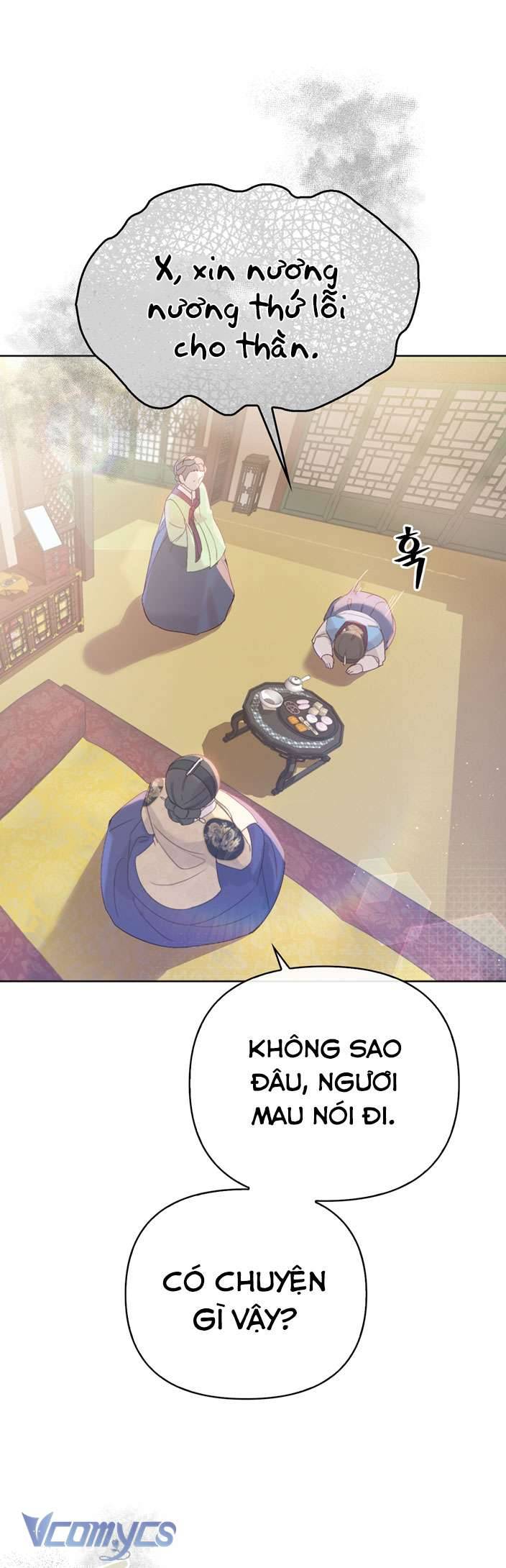 [18+] Tiết Học Bí Mật Của Trung Điện Chap 2 - Next Chap 3