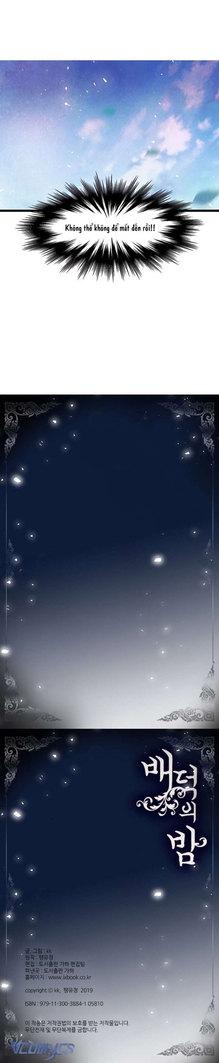 [18+] Đêm Hoang Dại Chap 11 - Next Chap 12