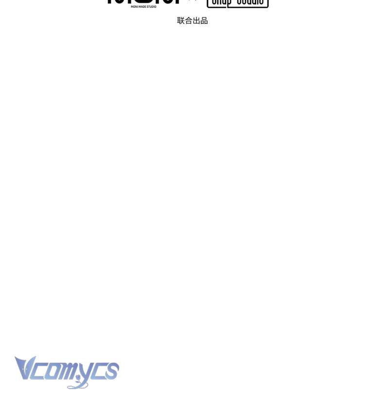 Ác Chi Hoàn Chapter 1 - Trang 4