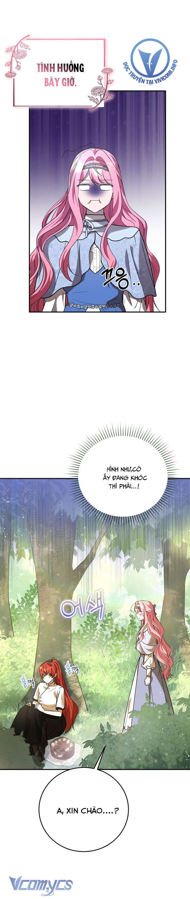 Không Phải Tôi Cố Tình Khiến Anh Ta Si Mê Đâu Chapter 13 - Trang 4