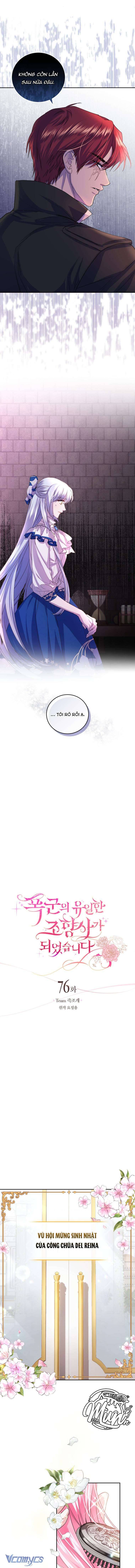 Nhà Điều Chế Nước Hoa Độc Quyền Của Bạo Chúa Chap 76 - Next Chap 77
