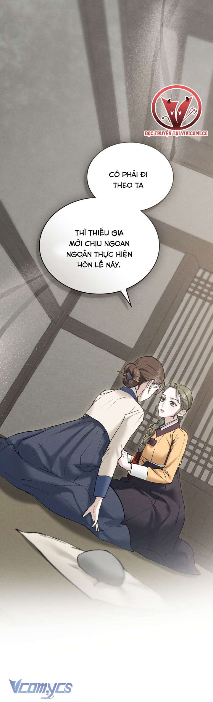 [18+] Đêm Giông Bão Chap 45 - Trang 2