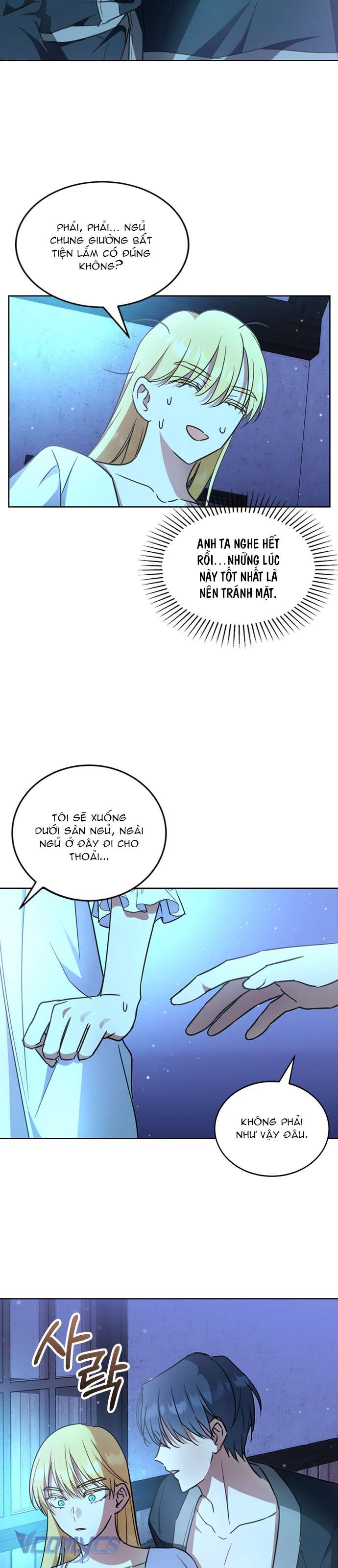 Làm Thế Nào Để Ăn Chủ Nhân Chapter 27 - Trang 3