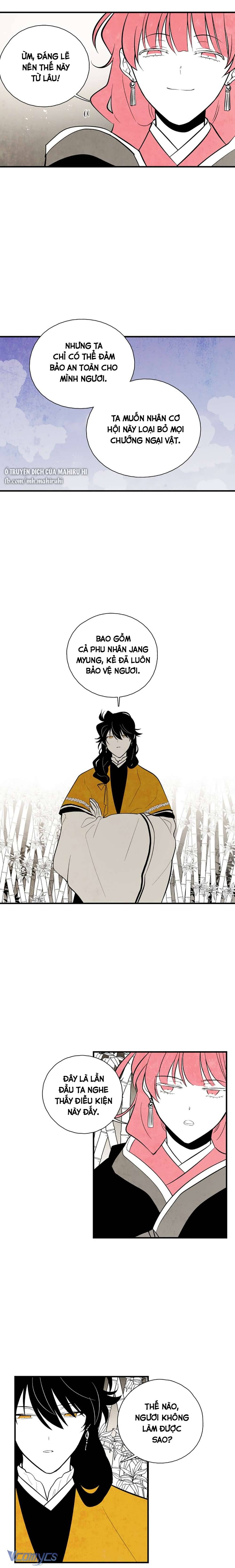 Vân Trung Hoa Chapter 98 - Trang 4