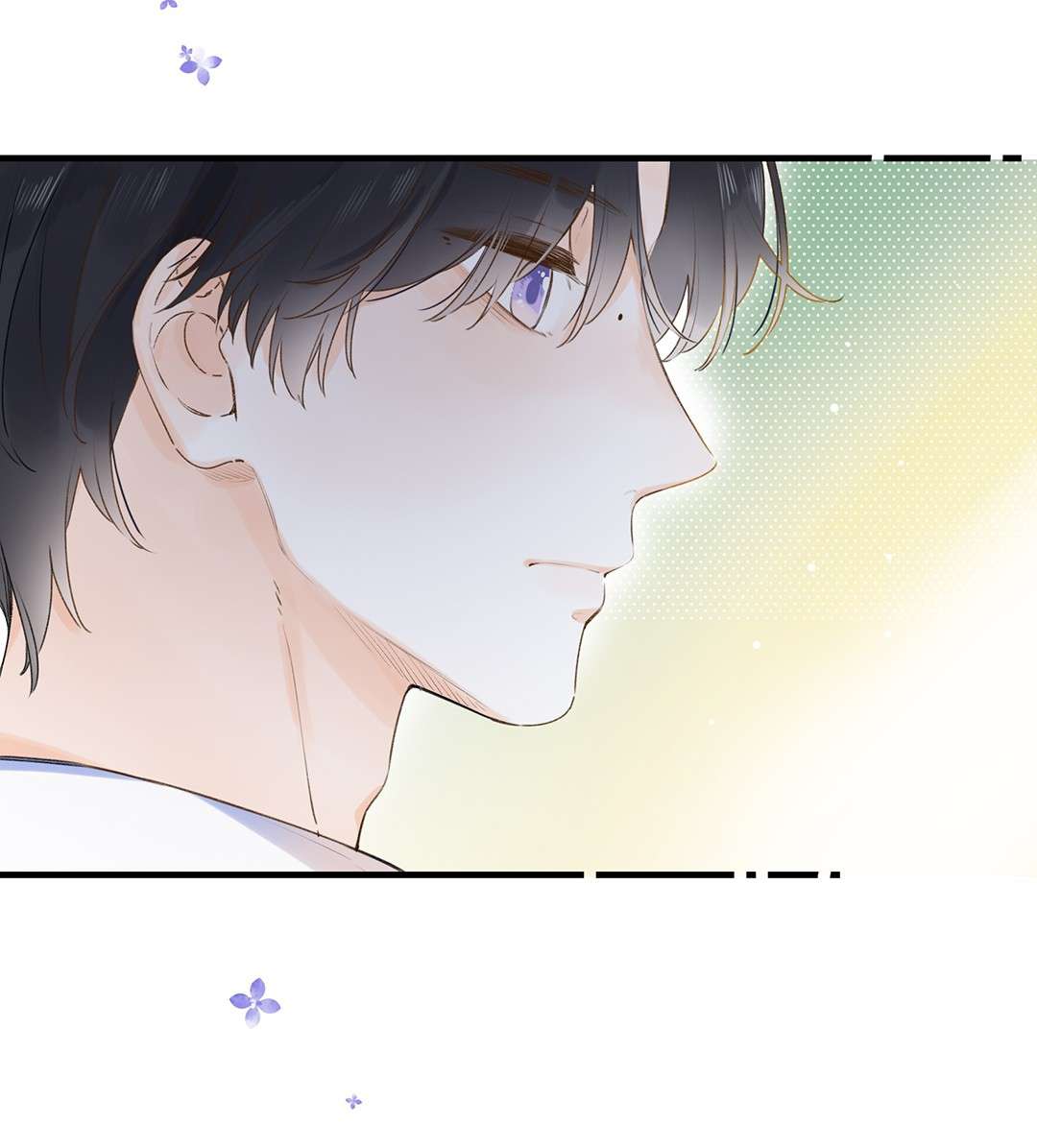 Ánh Sao Phiêu Linh Trong Nước Chapter 32 - Next Chapter 33