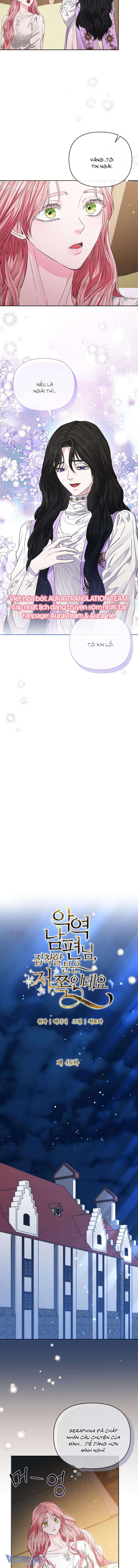 Này Người Chồng Phản Diện, Ngài Ám Ảnh Sai Người Rồi Chap 45 - Trang 4