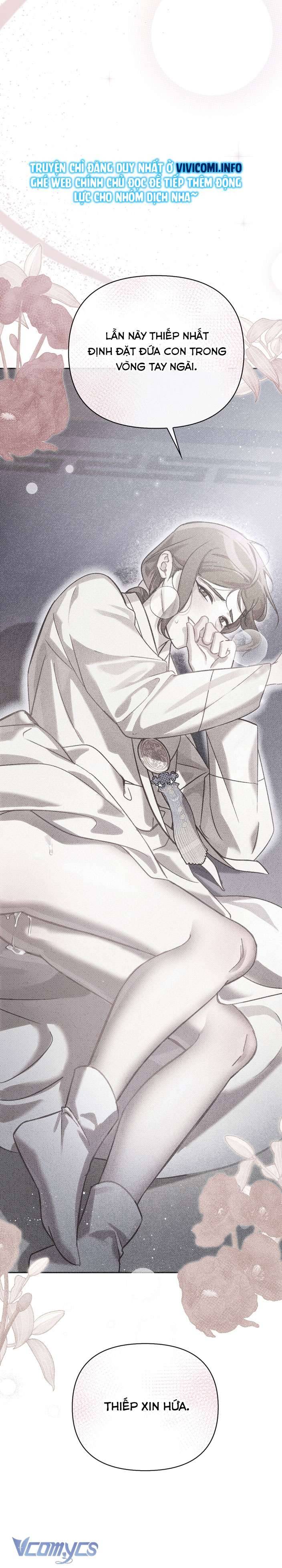 [18+] Tiết Học Bí Mật Của Trung Điện Chap 26 - Next Chap 27