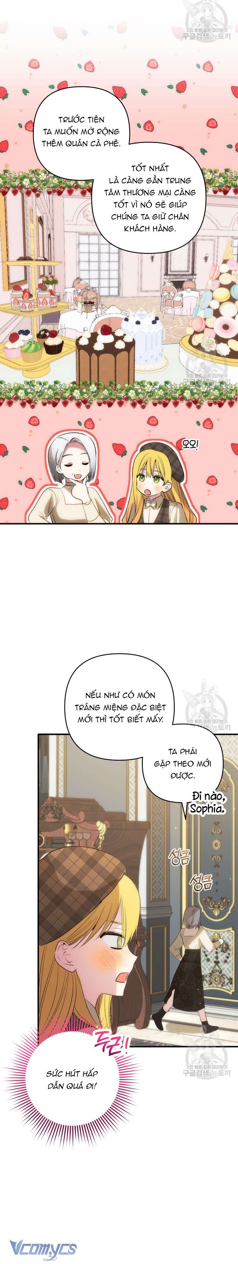 Lần Đầu Thấy Phản Diện Đáng Yêu À? Chap SS1 - Next Chap 1