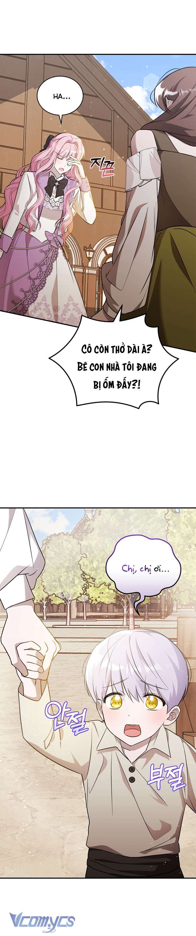 Không Phải Tôi Cố Tình Khiến Anh Ta Si Mê Đâu Chapter 2 - Trang 4