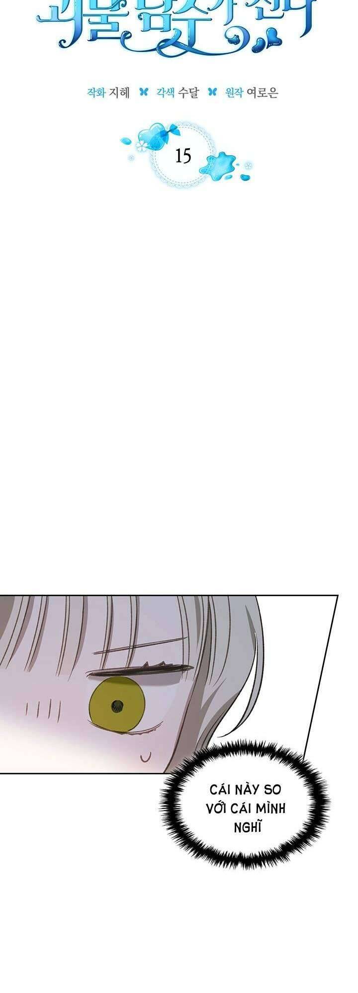 Nam Chính Quái Vật Sống Dưới Giường Tôi Chapter 15 - Trang 4