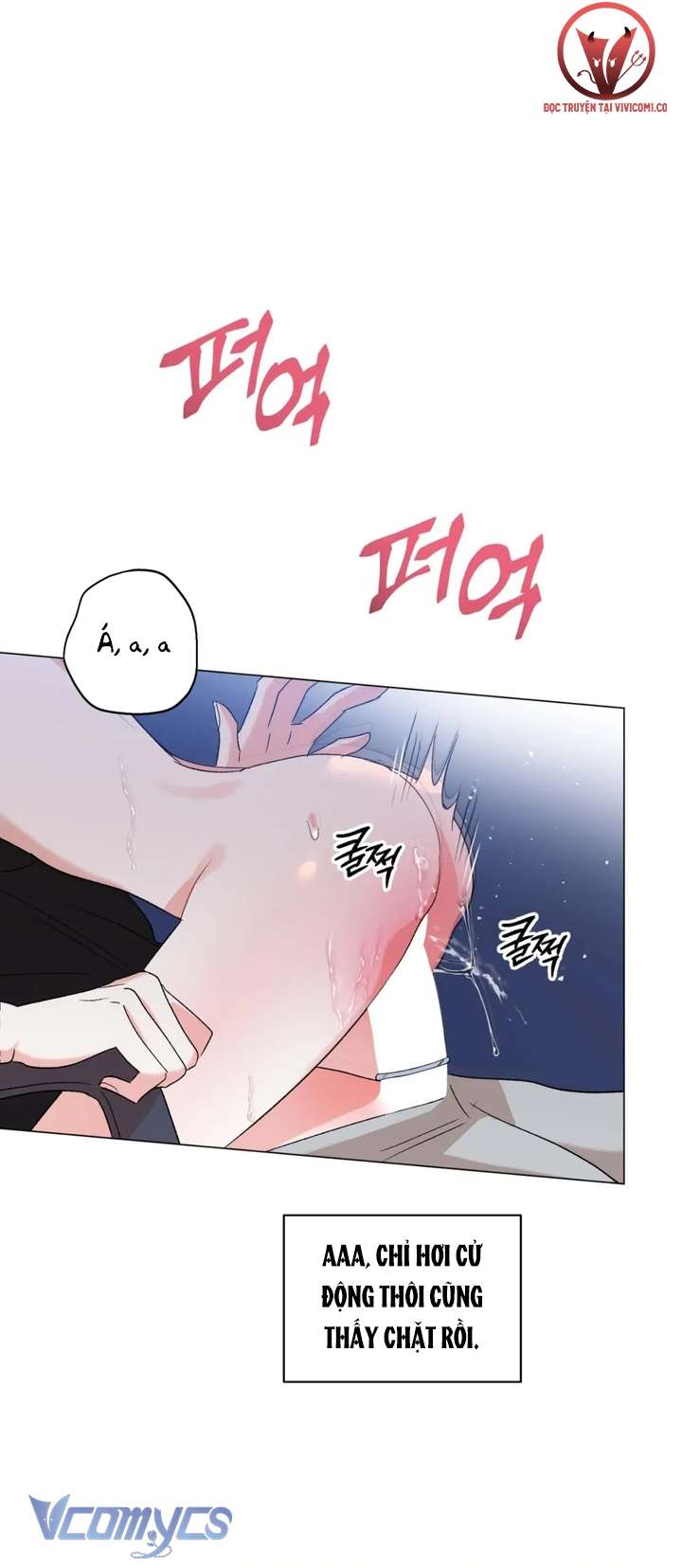 [18+] Viên Cảnh Sát Mà Tôi Ham Muốn Chap 14 - Trang 3