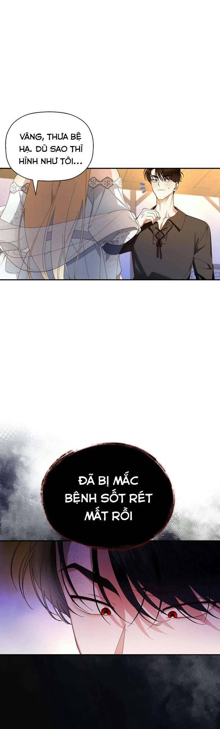 Phương Pháp Che Giấu Đứa Con Của Hoàng Đế Chapter 20 - Trang 4