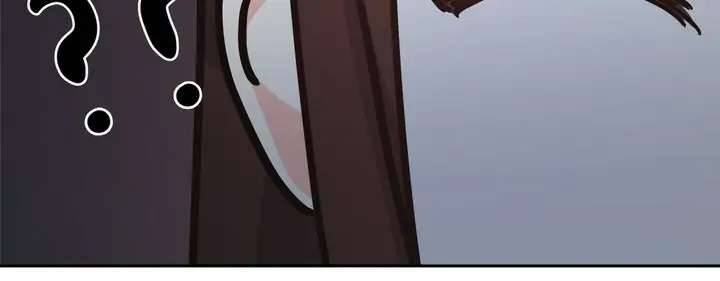 Du Khách Vào Ban Đêm Bí Ẩn Chapter 2 - Trang 4