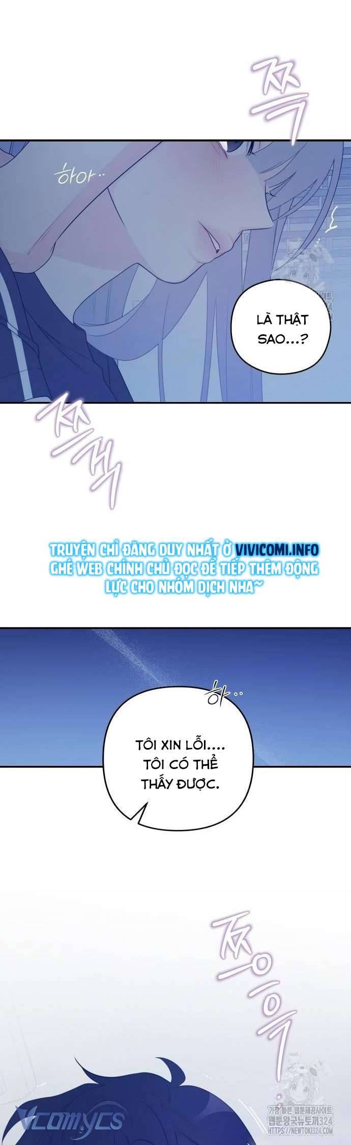 [18+] Cậu Ổn Đến Mức Nào Chap 5 - Trang 2