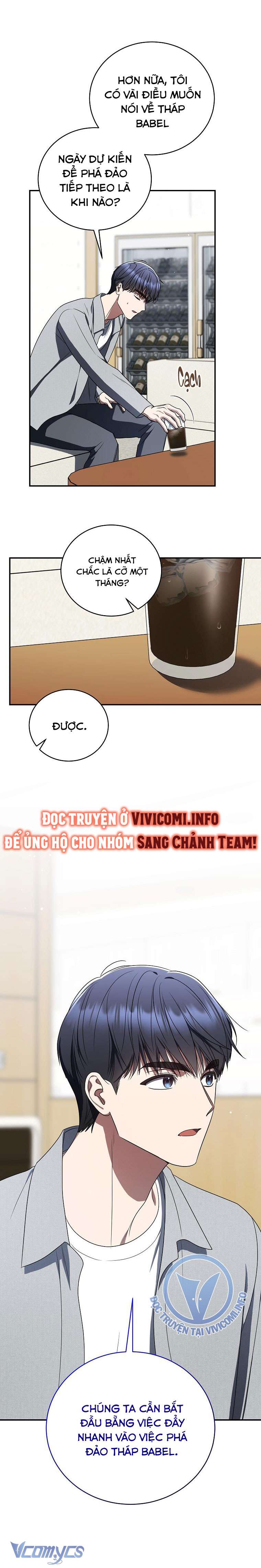 Hướng Dẫn Sinh Tồn Dành Cho Người Xếp Hạng Chap 38 - Trang 2