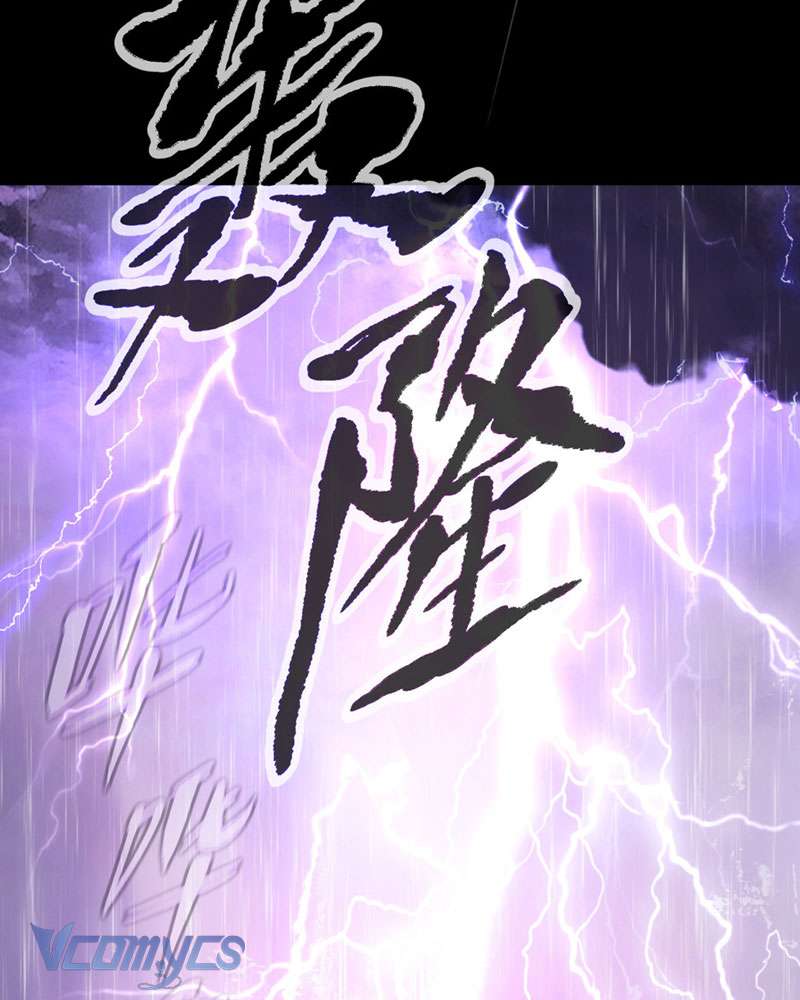 Ác Chi Hoàn Chapter 25 - Trang 4