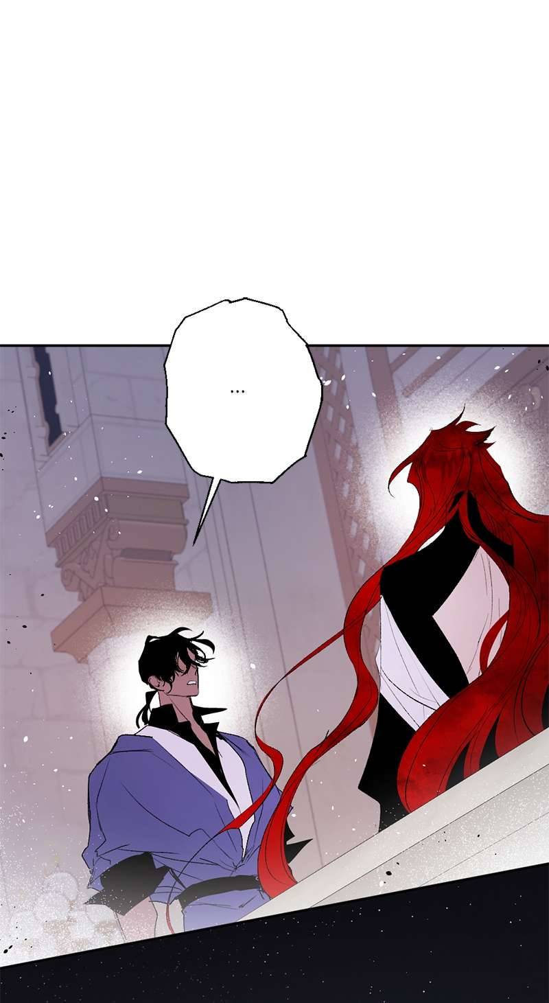 Lời Thú Nhận Của Chúa Tể Bóng Tối Chapter 87 - Trang 4