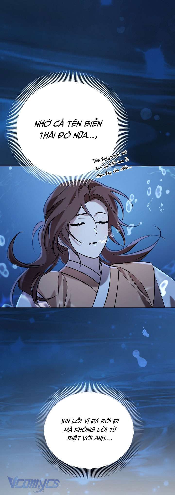 [18+] Biên Niên Sử Xuân Họa Thời Joseon Chap 5 - Trang 2