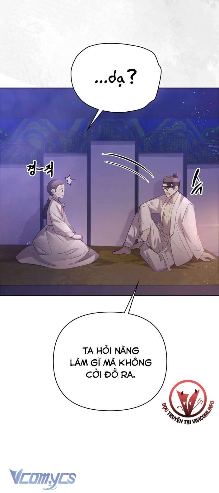 [18+] Tiết Học Bí Mật Của Trung Điện Chap 1 - Next Chap 2