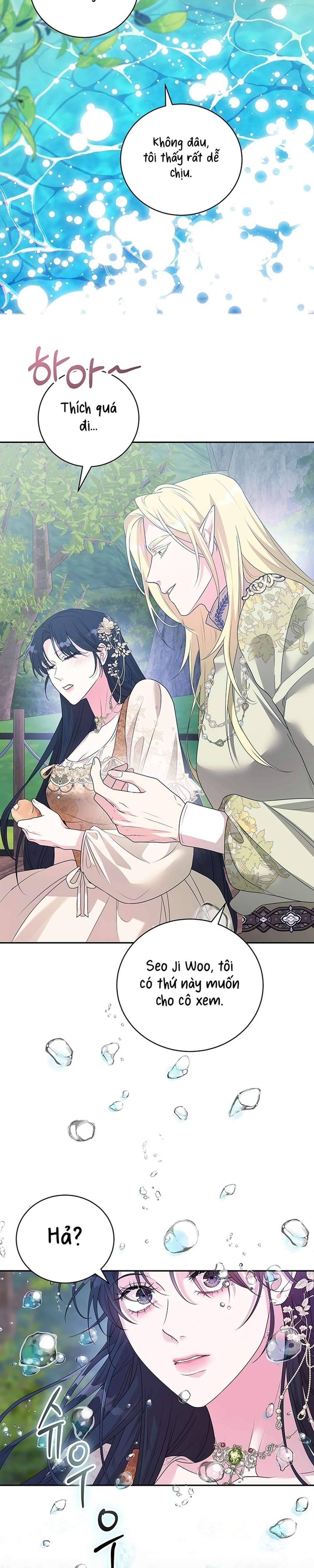 [ 18+ ] Tại nơi ẩn mình cuối cùng của sắc xanh Chap 26 - Trang 2