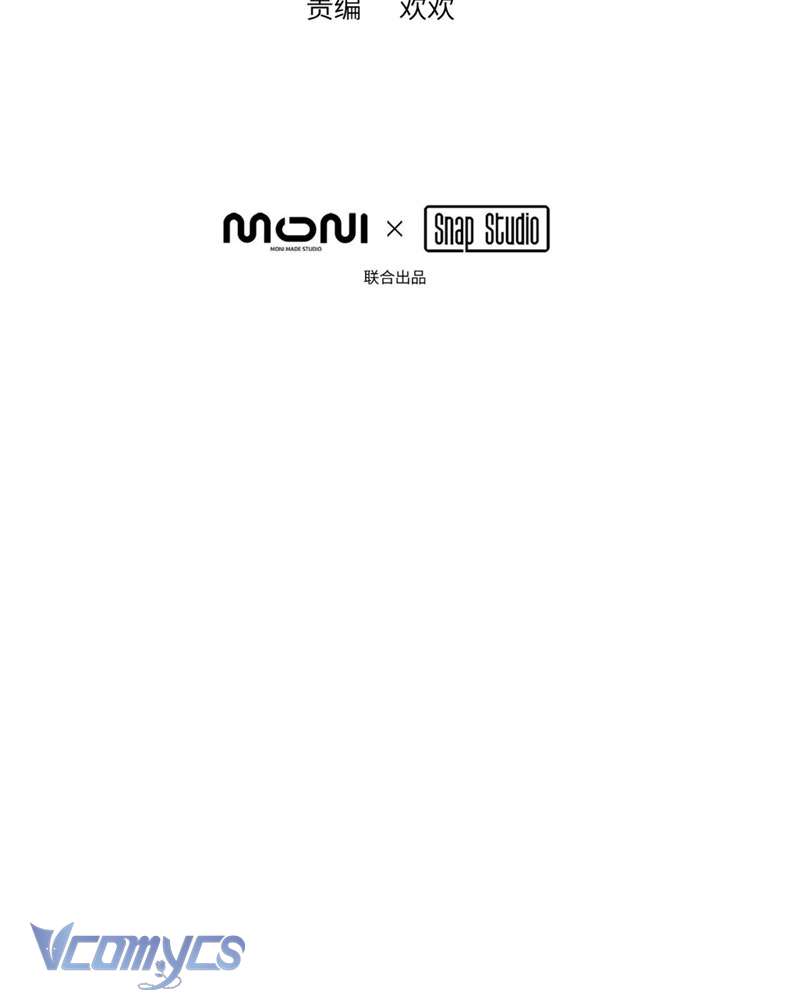 Ác Chi Hoàn Chapter 5 - Trang 4