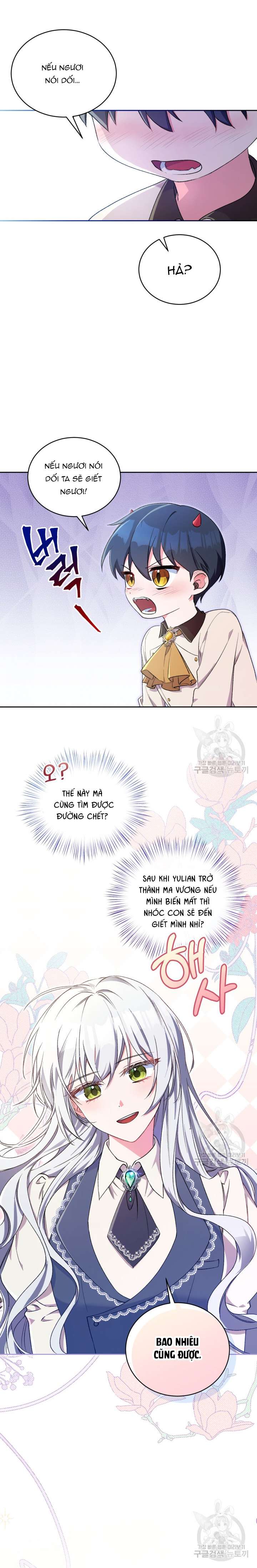 Búp Bê Quản Gia Của Ma Vương Chapter 4 - Trang 4