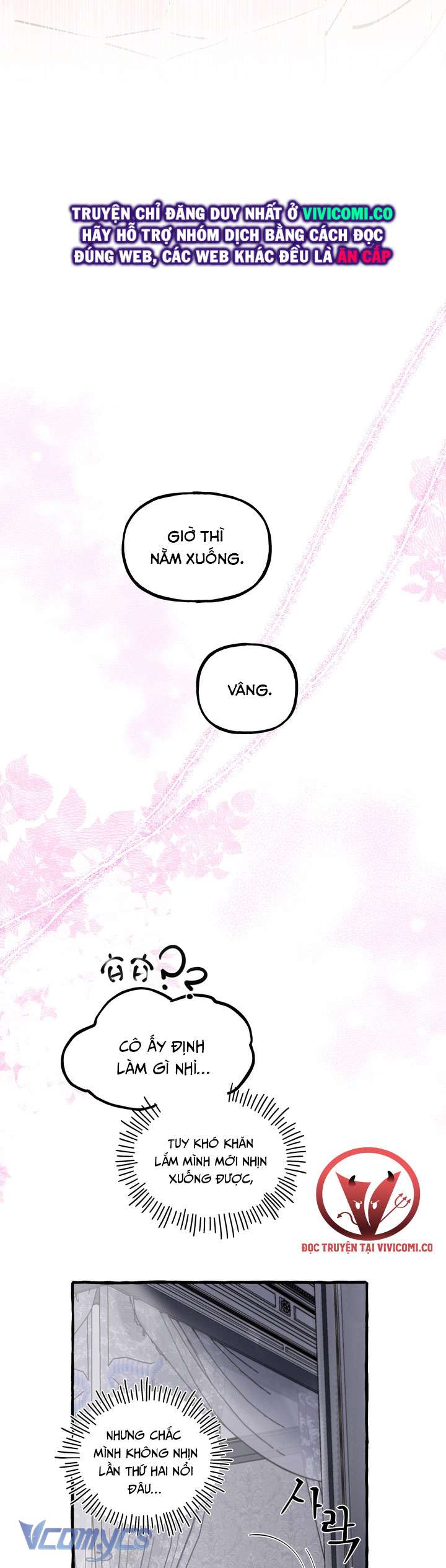 [18+] Hoàng Cung Có Chó Dữ! Chap 41 - Trang 2